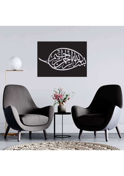 Besmele Temalı Ahşap Tablo