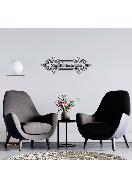 Besmele Temalı Ahşap Tablo