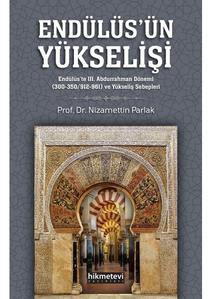 Endülüsün Yükselişi - Nizamettin Parlak