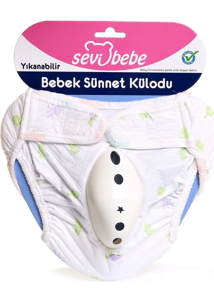 Sevi Bebe Yıkanabilir Bezli Sünnet Külodu - 24 Adet Kullan At Bez Hediye