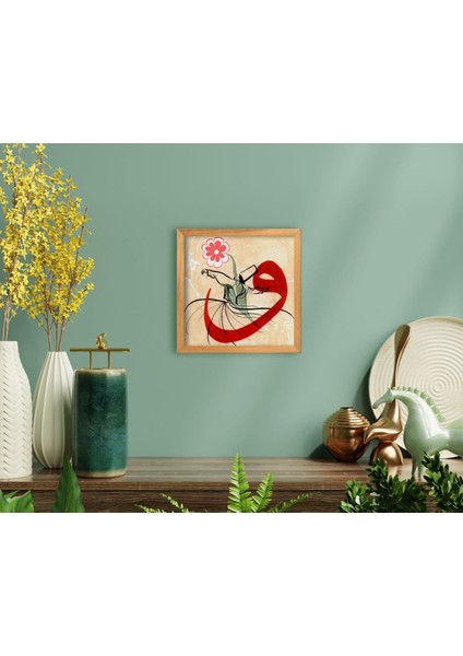Home Vav El Yapımı Ahşap Çerçeveli Tablo-2
