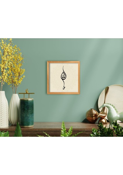 Home Kaligrafi Allah Yazılı El Yapımı Ahşap Çerçeveli Tablo-8