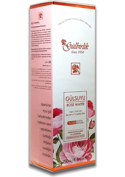 Gül Suyu 250 ml 2 Adet