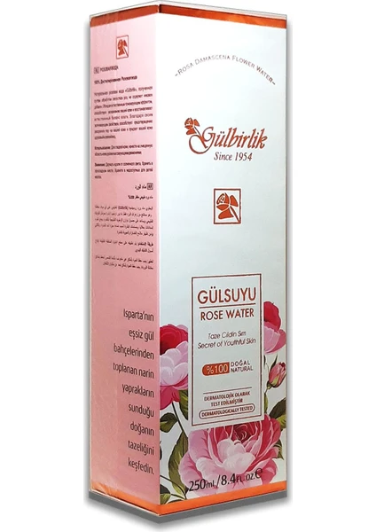 Gül Suyu 250 ml