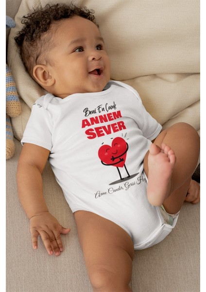 Beni En Çok Annem Sever Desenli Kısa Kol Unisex Body