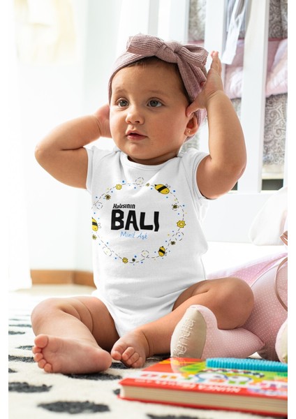 Halasının Balı M. Aşk Desenli Kısa Kol Erkek
