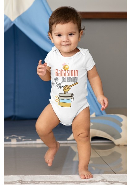 Babasının Bal Böcüğü Desenli Kısa Kol Unisex Body