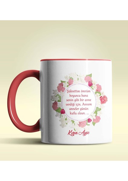 Kişiye Özel Anneler Günü Mesajı 2 Tasarımlı Kırmızı Kupa Bardak