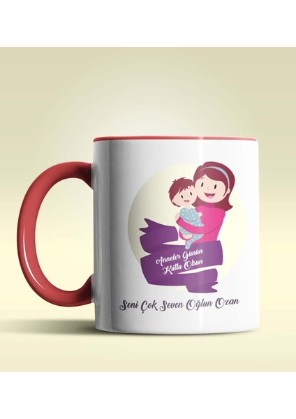 Kişiye Özel Anneler Günün Kutlu Olsun 13 Temalı Kupa Bardak