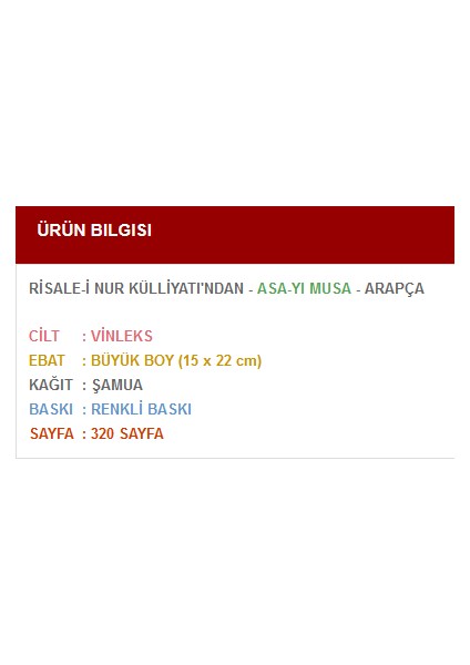 Asa-Yı Musa (Büyük Boy-Arapça) fiyatları