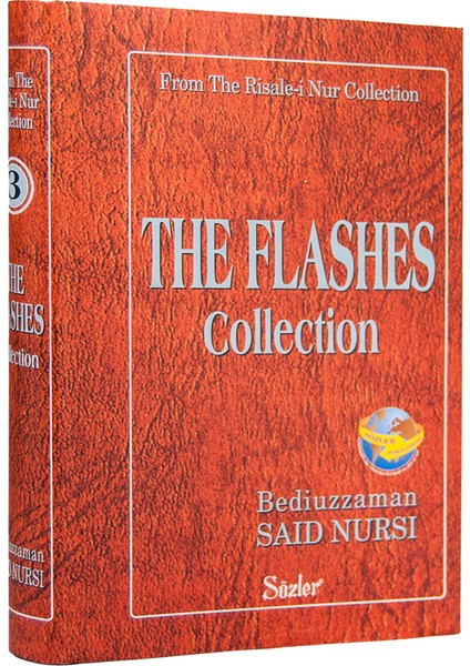 The Flashes (Lemalar - İngilizce)