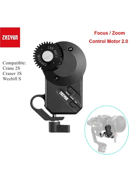 Transmount Focus/zoom Controll Motor 2.0 ( Cmf-06)