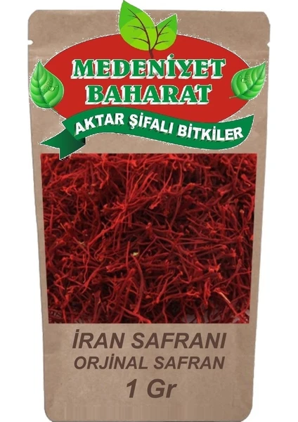 Medeniyet Baharat Iran Safranı 1 gr