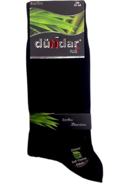5534 - Erkek Plus Bambu Penye Çorap - Tekli Ürün