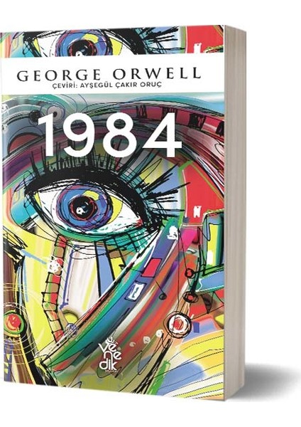 1984 - George Orwell