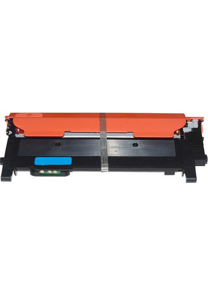 117A-W2071A Cyan Muadil Toner Chipsiz