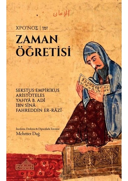 Zaman Öğretisi