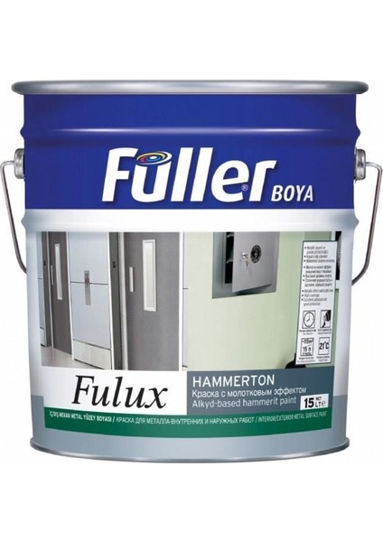 Füller Hammerton Desenli Boya 0,75 Lt Siyah