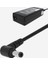 19V 3.42A 5.5mm 1.7mm Adaptör Acer Adaptör 2