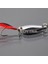 Metal Kaşık Tüylü Kancalı Yapay Yem 7 cm 3,5 gr 3