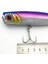 Profısher Fosforlu Yüzey Sert Yapay Yem 34 gr 12 cm White-Florecent 4