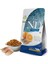 N-D Ocean Ringa Balık-Portakal Tahılsız Kısırlaştırılmış Kedi Maması 1,5 kg 1
