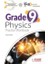 Grade 9. Sınıf Physics Practice Workbook 1