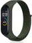 Xiaomi Mi Band 3/4/5/6/7 Uyumlu Hasır Silikon Kordon Koyu Yeşil 1