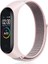 Xiaomi Mi Band 3/4/5/6/7 Uyumlu Hasır Silikon Kordon Açık Pembe 1
