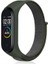 Xiaomi Mi Band 3/4/5/6/7 Uyumlu Hasır Silikon Kordon Yeşil/gri 1