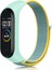 Xiaomi Mi Band 3/4/5/6/7 Uyumlu Hasır Silikon Kordon Açık Mavi 1