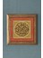 Hat Sanatı-Masif Çerçeveli Taş Tablo-Wall Decor- Oscar Stone Decor 28X28 cm 1