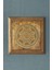 Masif Çerçeveli Taş Tablo-Duvar Dekoru- Oscar Stone Decor 28X28 cm 1
