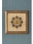 Masif Çerçeveli Allah Hat Yazı Taş Tablo- Duvar Dekoru- Oscar Stone Decor 28X28 Cm-Wall Decor 1