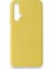 Huawei Honor 20 Kılıf Silikon Içi Kadife Nano - Sarı 1