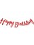 Happy Birthday Kaligrafi Banner Yazı Kırmızı 1