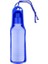 Lion Pet Kedi Köpek Seyahat Taşınabilir Suluk 400 ml 1