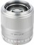 Af 56MM F/1.4 Xf Lens Silver (Fujifilm X) 3