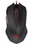 M716A Inquisitor 2 Optik Oyuncu Mouse 1