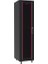 36U 600X600 19 Dikili Tip Rack Kabinet 1