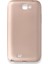 Samsung Galaxy Note 2 / N7100 Kılıf Rubber Silikon - Rose Gold 1