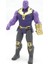 Thanos 20 cm Işıklı Figür - W15A-F-THANOS 2