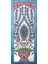 - 40*100 Cm. El Dekoru Iznik Çini Pano 1