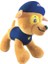 Paw Patrol Peluş Oyuncak Skye - 1609082 - Skye - Pembe 2