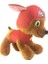 Paw Patrol Peluş Oyuncak Skye - 1609082 - Skye - Pembe 3