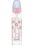 41302 Isıya Dayanıklı Cam Biberon 240 ml - Pembe 1