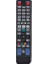 Samsung Blue-Ray DVD Kumandası 1