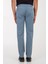 Fitz Roy Erkek Mavi Beli Lastikli Ip Bağlanmalı Modern Fit Pantolon Mirror