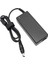 Samsung NP350V5C-S0ETR Adaptör Şarj Aleti 1
