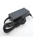 Lenovo ile Uyumlu Ideapad 310-15IKB Adaptör Şarj Aleti 2